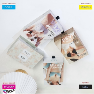 Por que as caixas de presente de sutiã entendem tão bem o ato de dar presentes?